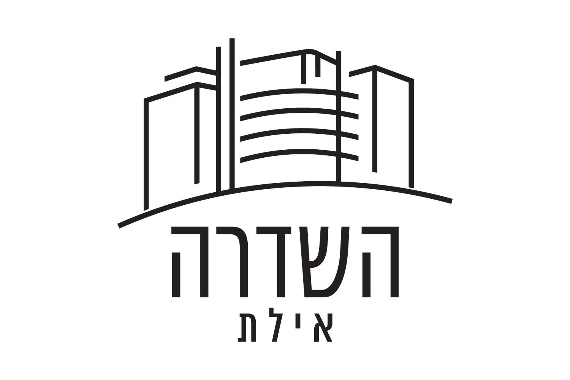 Luxury Family #30 By Hashdera אילת